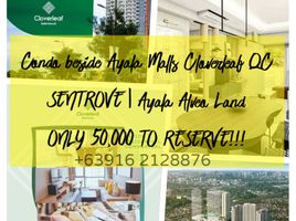 Studio Condo for sale in Balintawak LRT-1, Quezon City, Quezon City