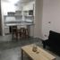 1 Habitación Apartamento en venta en Chile, Antofagasta, Antofagasta, Antofagasta, Chile