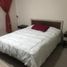 1 Habitación Apartamento en venta en Chile, Antofagasta, Antofagasta, Antofagasta, Chile