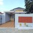 Maison 3 chambre à vendre à Ngaglik, Yogyakarta, Ngaglik, Sleman