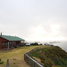 3 Habitación Casa en venta en Chile, Ancud, Chiloé, Los Lagos, Chile