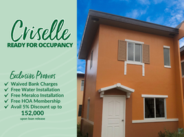 2 Schlafzimmer Villa zu verkaufen in Calamba City, Calabarzon, Calamba City, Laguna