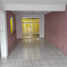 Villa 2 chambre à vendre à Ecatepec De Morelos, Mexico, Ecatepec De Morelos