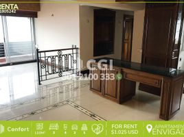 3 Bedroom Apartment for rent in Envigado, Antioquia, Envigado