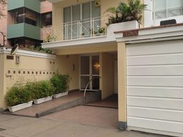 2 Habitación Apartamento en alquiler en Lima, Miraflores, Lima, Lima