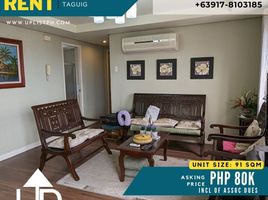 2 Bedroom Apartment for sale in Taguig City, Southern District, Taguig City