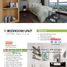 1 Schlafzimmer Wohnung zu verkaufen in Mandaluyong City, Metro Manila, Mandaluyong City