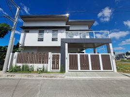 5 Bedroom House for sale in Cainta, Rizal, Cainta