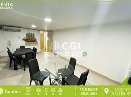 30 m² Office for rent in Centro Comercial Unicentro Medellin, Medellín, Medellín