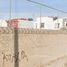 在Tonala, Jalisco出售的3 卧室 住宅, Tonala