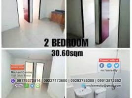 2 Schlafzimmer Appartement zu verkaufen in Tondo I / II, Metro Manila, Tondo I / II