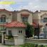 2 Habitación Apartamento en venta en Huehuetoca, México, Huehuetoca, México, México