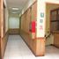 98 SqM Office for rent in Chile, Valparaiso, Valparaiso, Valparaiso, Chile