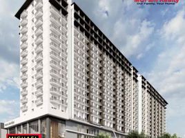 Appartement 1 chambre à vendre à Pasay City, Metro Manila, Pasay City