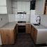 Appartement 3 chambre à vendre à Santiago De Surco, Lima, Santiago De Surco, Lima, Lima
