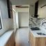 Condominium 2 chambre à vendre à Medellin, Antioquia, Medellin, Antioquia