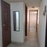 2 Schlafzimmer Appartement zu verkaufen in Tultitlan, Mexico, Tultitlan, Mexico