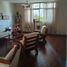 Maison 4 chambre à vendre à Chorrillos, Lima, Chorrillos, Lima, Lima, Pérou