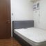 1 Schlafzimmer Wohnung zu verkaufen in Eastern District, Metro Manila, Mandaluyong City