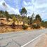  Terrain for sale in Chinchero, Urubamba, Chinchero