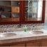 Maison 3 chambre à vendre à Zapopan, Jalisco, Zapopan