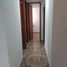 3 Habitación Departamento en venta en Risaralda, Dosquebradas, Risaralda