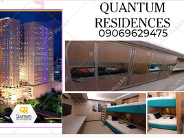 1 Bedroom Apartment for sale in Taft Avenue MRT-3, Pasay City, Pasay City