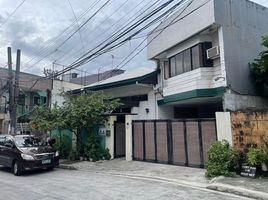 5 Bedroom Villa for sale in Eastern District, Metro Manila, Quezon City, Eastern District