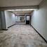 Condominium 1 chambre à vendre à San Juan City, Metro Manila, San Juan City