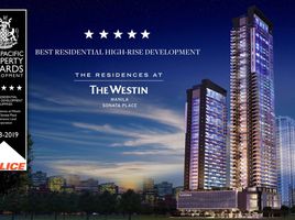 1 Bedroom Condo for sale at The Residences at The Westin Manila Sonata Place, Mandaluyong City