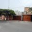 3 chambre Maison for sale in Ate, Lima, Ate