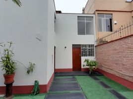 3 Habitación Casa en venta en Ate, Lima, Ate