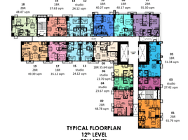  Wohnung zu verkaufen in Mandaluyong City, Metro Manila, Mandaluyong City
