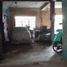 Terrain à vendre à Quezon City, Metro Manila, Quezon City, Eastern District, Metro Manila, Philippines
