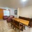 2 Habitación Departamento en venta en Cuautla, Morelos, Cuautla