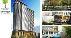 Available Units at Mango Tree Residences