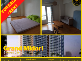 2 Bedroom Condo for rent in SM Megamall, Mandaluyong City, Pasig City