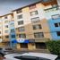 Appartement 2 chambre à vendre à Tultitlan, Mexico, Tultitlan
