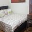 2 Bedroom Apartment for sale in Quezon City General Hospital, Quezon City, Quezon City