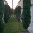 2 Bedroom House for sale in Ayala, Morelos, Ayala