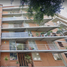 Appartement 2 chambre à vendre à Tultitlan, Mexico, Tultitlan, Mexico