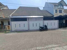 2 Bedroom House for sale in Yogyakarta, Yogyakarta, Umbulharjo, Yogyakarta