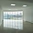 95 m² Office for rent in Ate, Lima, Ate