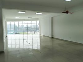 95 m² Office for rent in Lima, Ate, Lima, Lima