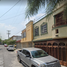 3 Habitación Casa en venta en Guadalupe, Nuevo León, Guadalupe