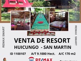 10 Habitación Villa en venta en Mariscal Cáceres, San Martín, Huicungo, Mariscal Cáceres