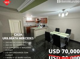 3 chambre Maison for sale in Guayaquil, Guayas, Guayaquil, Guayaquil