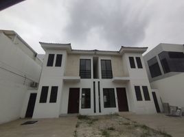 3 chambre Maison for sale in Guayaquil, Guayas, Guayaquil, Guayaquil