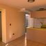 3 Bedroom Villa for rent in Chile, Quilpue, Valparaiso, Valparaiso, Chile
