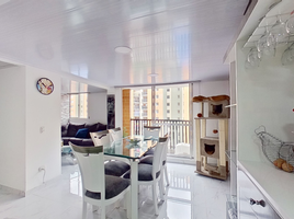Appartement 2 chambre à vendre à Bogota, Cundinamarca, Bogota